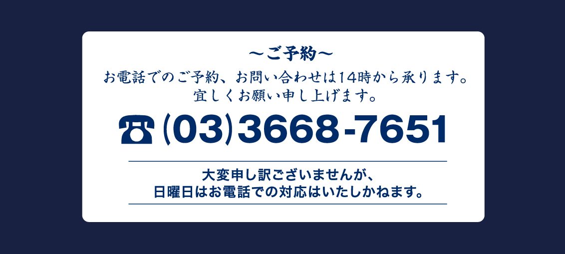 ���\�� �ʂЂ�