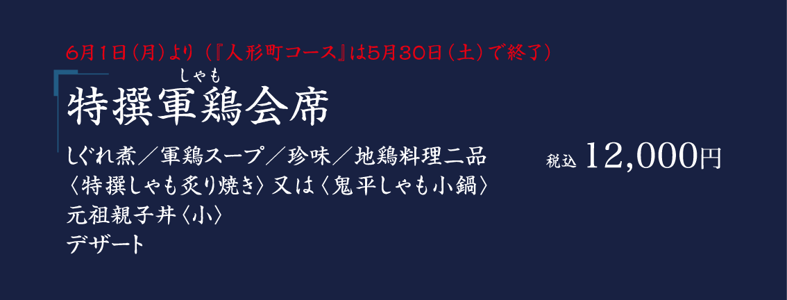 ����R�{���