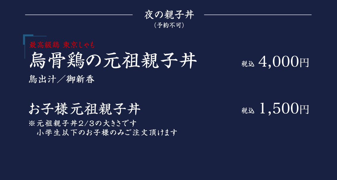 ���c�e�q��
